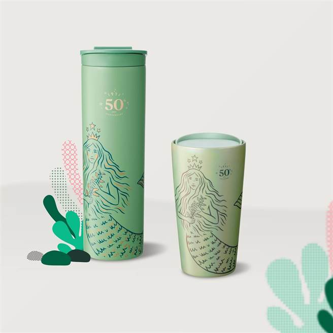 星巴克庆祝50周年，推出「湖水绿美人鱼系列」商品。（图／摘自星巴克咖啡同好会(Starbucks Coffee)脸书）