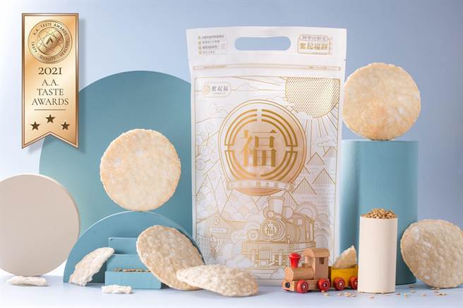 嘉义青创品牌－奋起福米饼在全球纯粹风味评鑑夺下3星奖。（陈岱声提供／张亦惠嘉县传真）