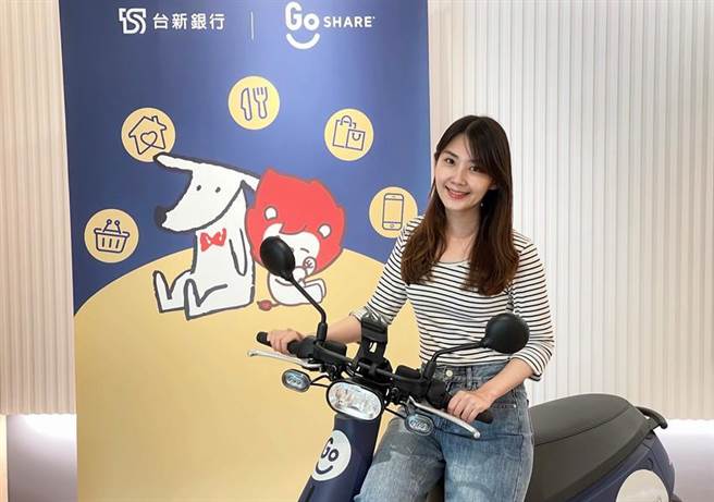 （台新銀行為響應世界地球日，今年持別力邀友善環境的商戶合作夥伴共襄盛舉。圖／台新銀行提供）