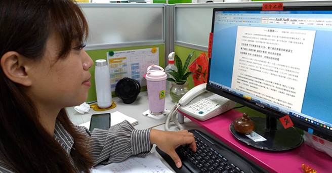 (图/1111人力银行提供)