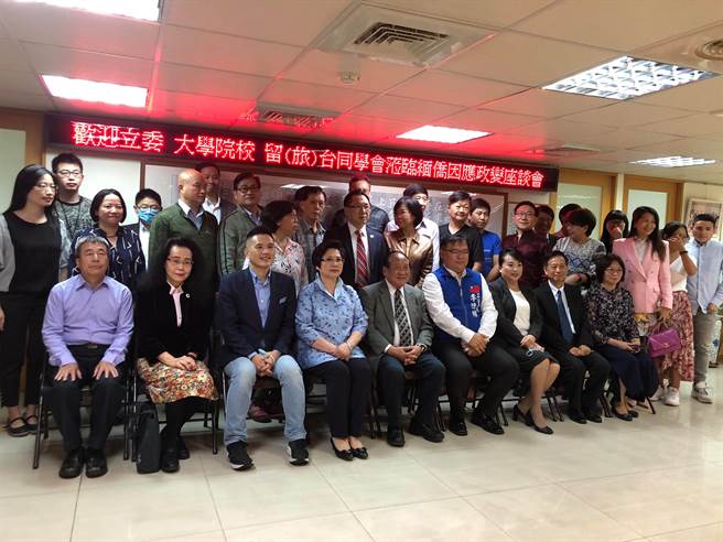 华侨救国总会今天举行「缅甸侨胞因应政变座谈会」。（周毓翔摄）