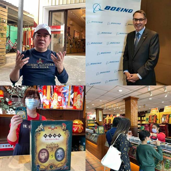 （金门贡糖让波音副总裁蓝迪(上图右)一吃难忘，金门《名记-陈金福号贡糖》百年老店老板陈金福(上图左)将贡糖制作得健康又美味。下图为老店现场。图／金门县府提供、张佩芬）