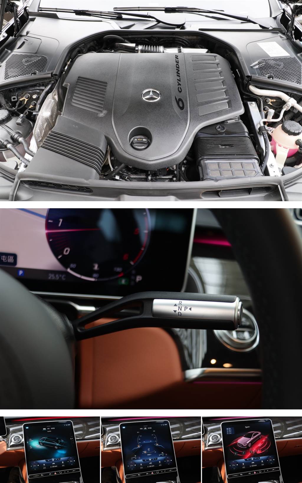 難以超越的旗艦之巔，2021 Mercedes-Benz S350dL/S450L 4MATIC
