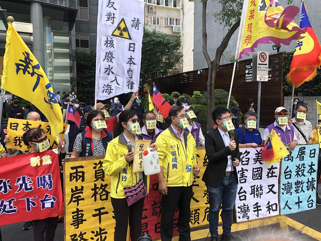 “不做战争帮凶”——日本民众强烈抗议七国集团峰会将在广岛召开