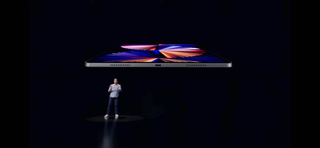 苹果全新iPad Pro更加入了Thunderbolt连接埠，以应对更快速的转输。（翻摄直播画面）