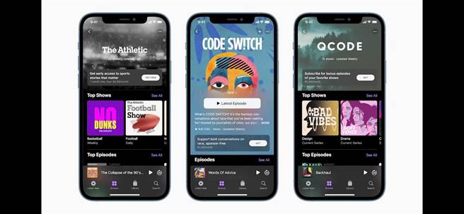 苹果全新的Apple Podcasts订阅制，从5月起将于170多个国家与地区率先推出。（翻摄直播画面）