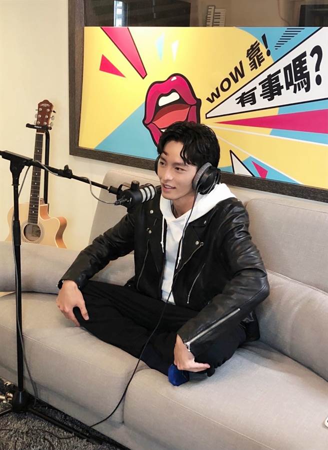 曹佑寧日前上节目受访。（《Wow靠！有事吗？》提供）