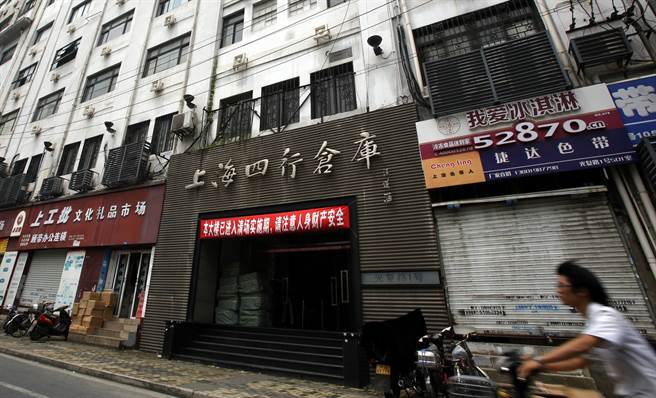 四行仓库保卫战发生于1937年10月26日至11月1日，沉重地打击了日本侵略者的嚣张气焰。（中新社）