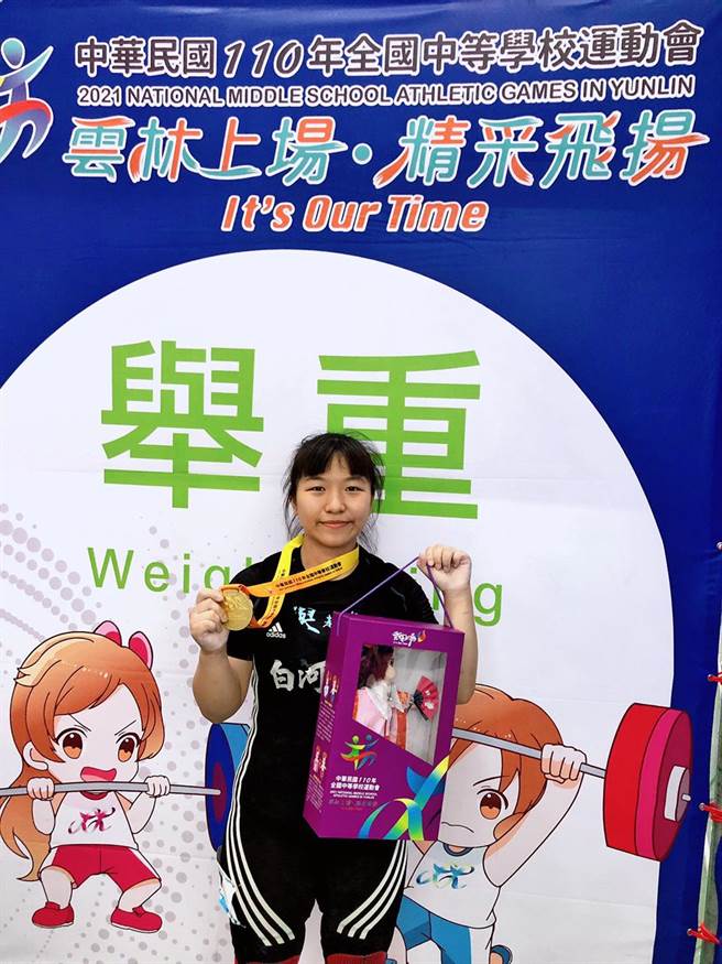 白河商工李恩昀。（台南市体育处提供／曹婷婷台南传真）