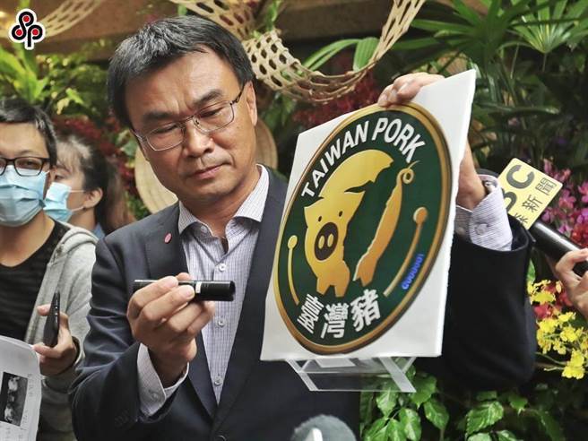 农委会主委陈吉仲表示莱猪进口量为0。(图／资料照片)
