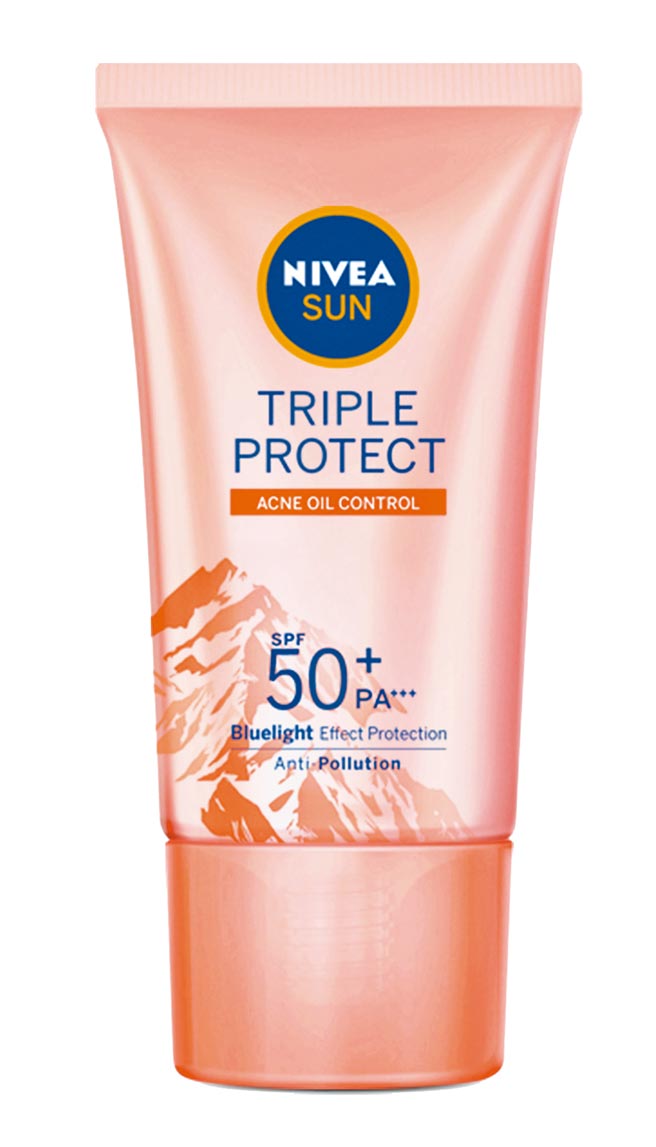 妮維雅防曬乳，199元。（寶雅提供）