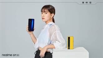 搭载高通S888处理器 冷酷战神realme GT 4／22预购开跑