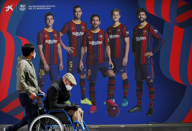 目前只剩西甲两队(路透社资料图)