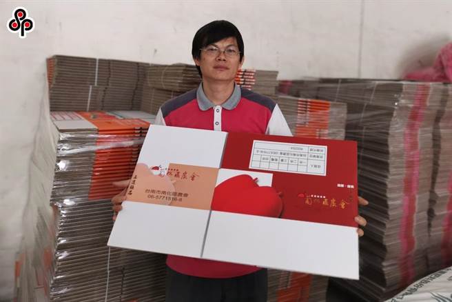 近来屡屡传出纸箱缺货，甚至近期农用纸箱大幅缺货、行政院因而协调优先供应农用纸箱。（报系资料照）