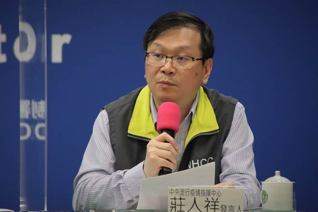 2名国籍机师的感染源仍不明，指挥中心今日召开临时记者会，由发言人庄人祥说明。（图／指挥中心提供）