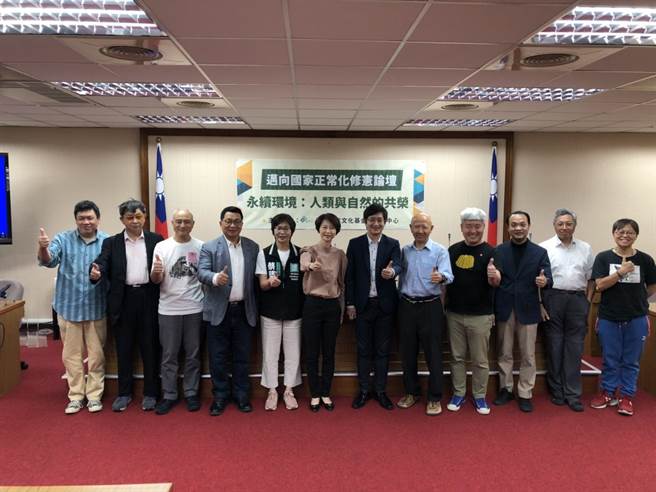 今日修憲論壇會議 (吳家豪攝)