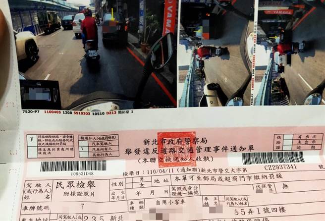 他汽车抛锚违停红线遭检举，想讨拍却遭网友反酸鸡腿换驾照。（摘自脸书社团《爆怨2公社》）