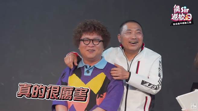 新北市長侯友宜佩服納豆比手畫腳的功力。（圖／摘自侯友宜YouTube）