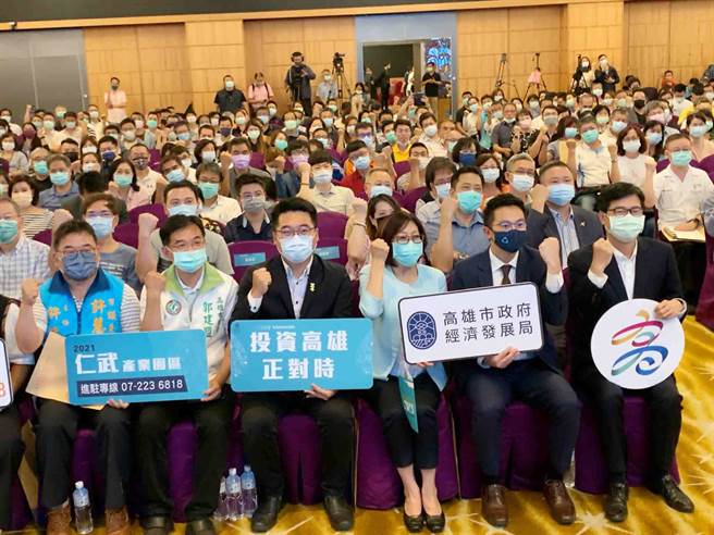 高雄仁武產業園區今天首辦招商說明會，300廠商有意搶進。（柯宗緯攝）