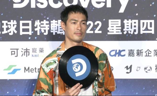 杨佑寧呼吁环保意识出席Discovery记者会，自曝喜爱动物，担任动物星球大使。(图/摄自 吴振煌)