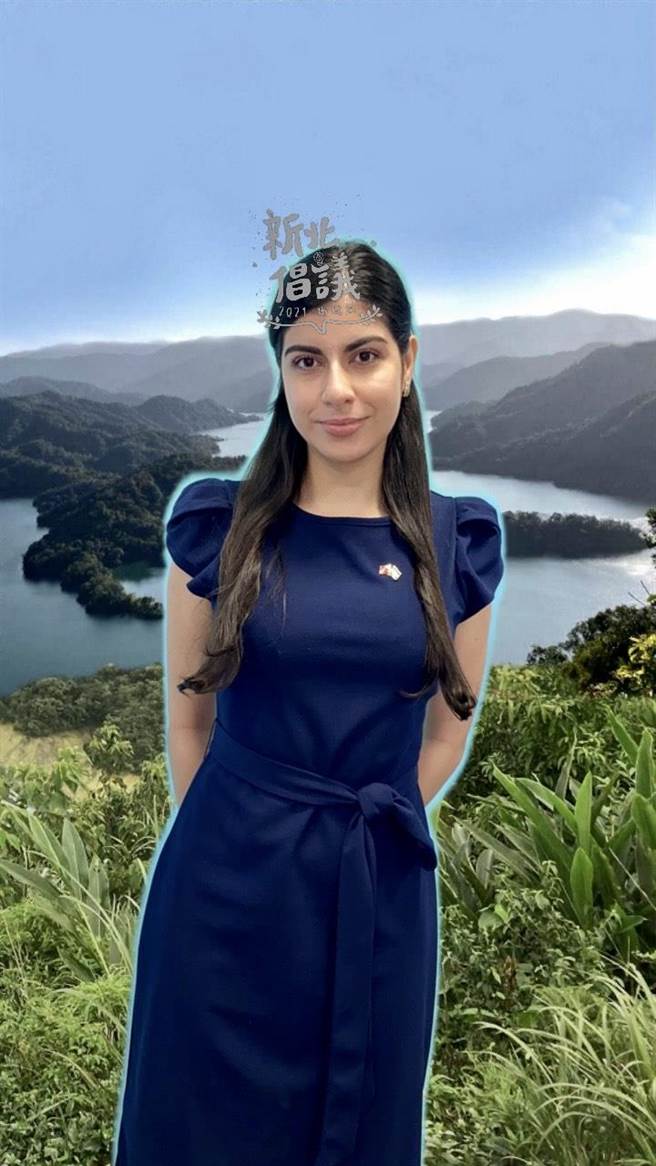 尼加拉瓜李蜜娜大使(H.E. Mirna Mariela Rivera Andino)。(图/新北市政府 提供)