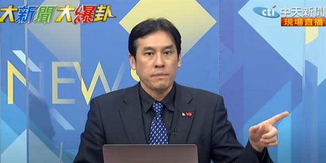 资深媒体人黄暐瀚。（取自中天电视）