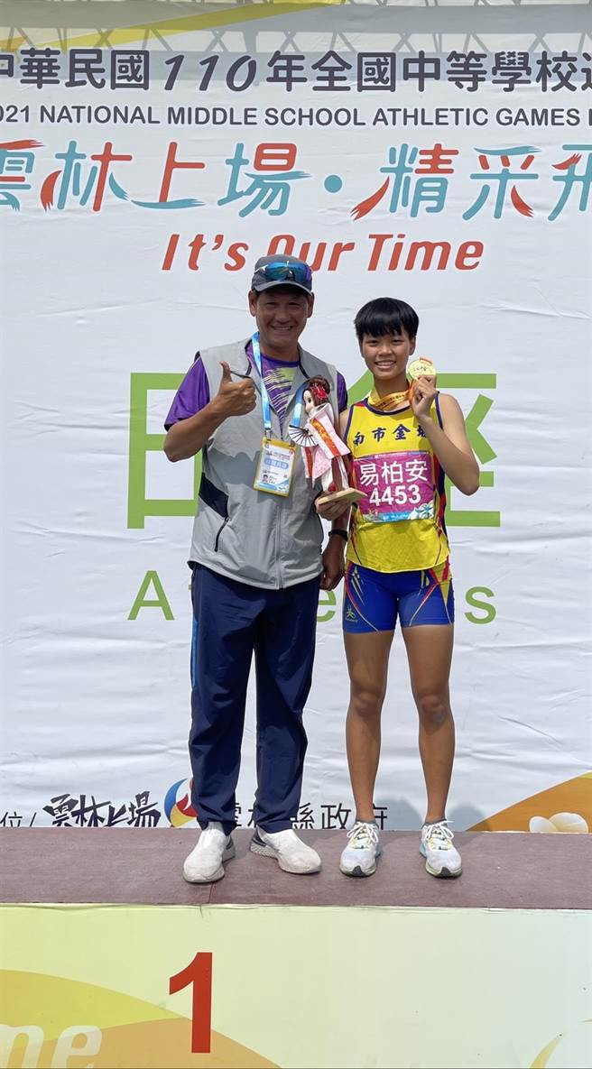 金城国中易柏安，在国女组田径400公尺跨栏项目以成绩60.74荣获金牌。(台南市体育处提供／曹婷婷台南传真)