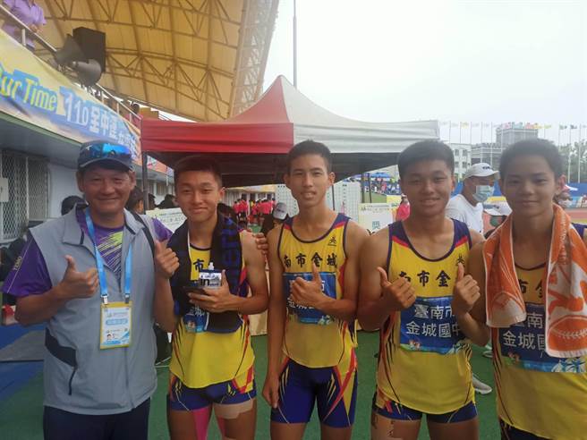 金城国中1600公尺接力冠军。(台南市体育处提供／曹婷婷台南传真)