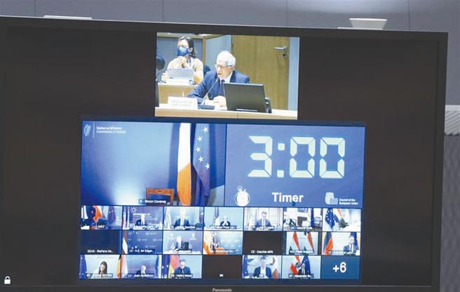 （圖／美聯社）