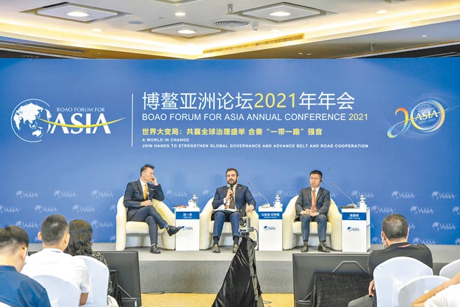 图为博鳌亚洲论坛2021年年会。（中新社）