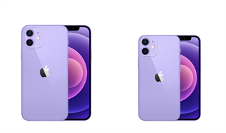 紫色iPhone 12開放預購 電商催買氣大方公布搶便宜奇招