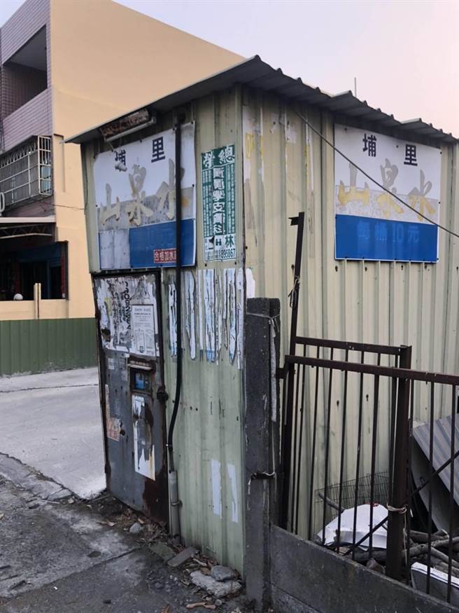 彰化县巫姓男子申请成立加水站后，竟以溪湖镇两口地下水井抽水冒充是埔里山泉水出售，2年不法获利达600多万元。（彰化地检署提供／谢琼云彰化传真）