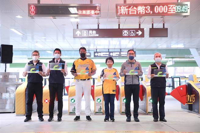 文心崇德站（中信兄弟主题站）