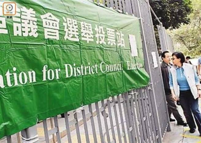 中共政治局常委、國務院副總理韓正昨在廣州分別會見參加粵港澳大灣區建設領導小組會議的香港行政長官林鄭月娥、澳門行政長官賀一誠。（取自東網）