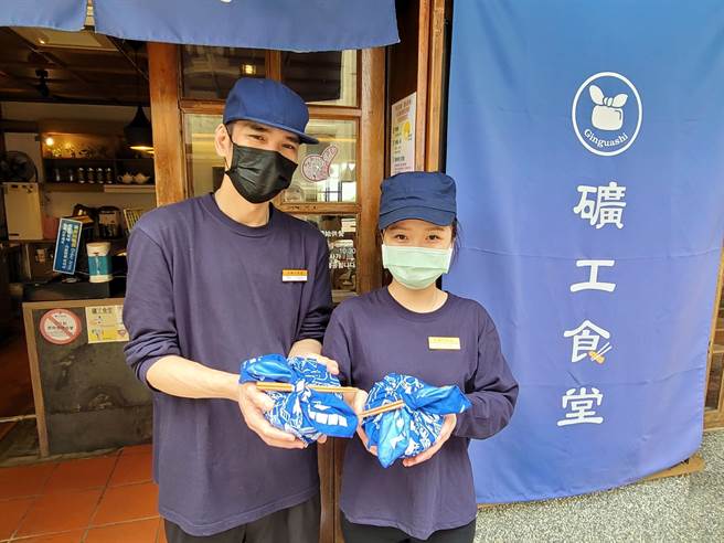 新北市立黄金博物馆于4月26日至4月30日间，在馆内的矿工食堂推出「矿工便当买一送一」优惠活动。（黄金博物馆提供）