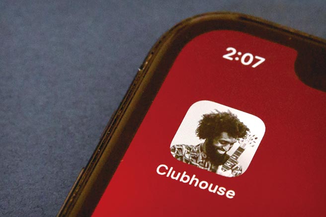 Clubhouse最新一轮募资已让估值达40亿美元。图／美联社