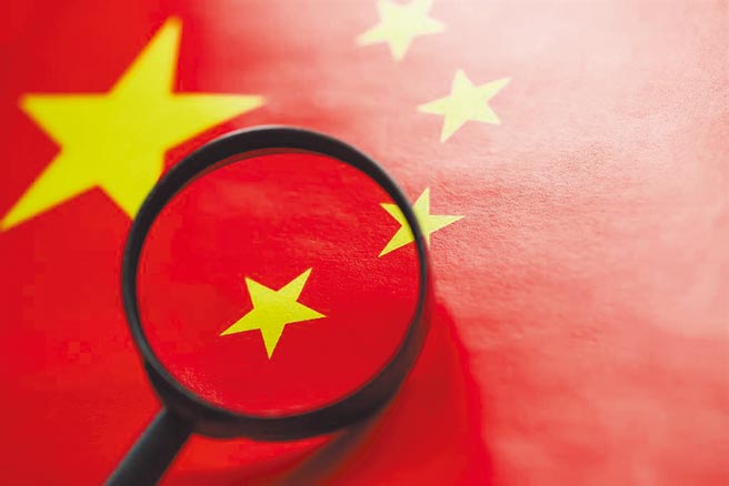 （圖／達志影像）