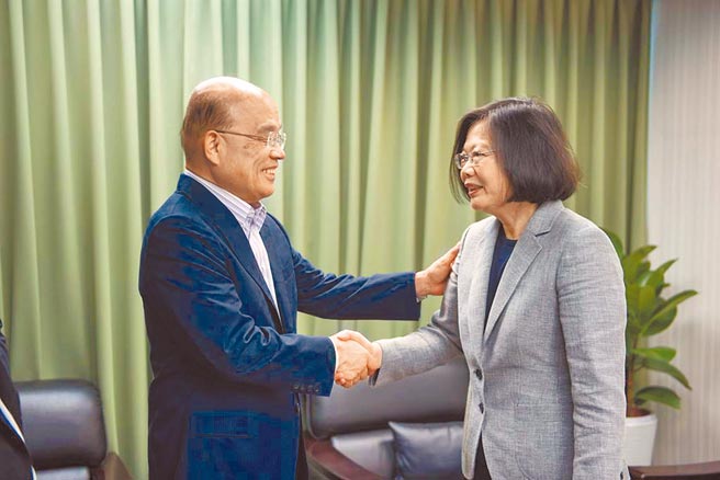 （图／民进党提供）