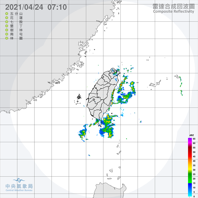今早花莲大雨特报，明起台湾水气增多、气温略降，这波雨势预计会持续5天。（图／撷取自中央气象局）