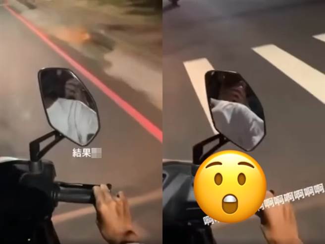 1只约手掌大的灰色老鼠从机车的缝隙中钻出，一路爬到把手、仪表板上；吓得机车上2人放声尖叫。（图／翻摄自脸书「重机车友❘各区路况、天气回报中心」）