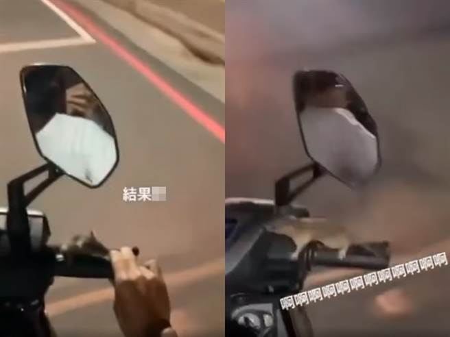 1只约手掌大的灰色老鼠从机车的缝隙中钻出，一路爬到把手、仪表板上；吓得机车上2人放声尖叫。（图／翻摄自脸书「重机车友❘各区路况、天气回报中心」）