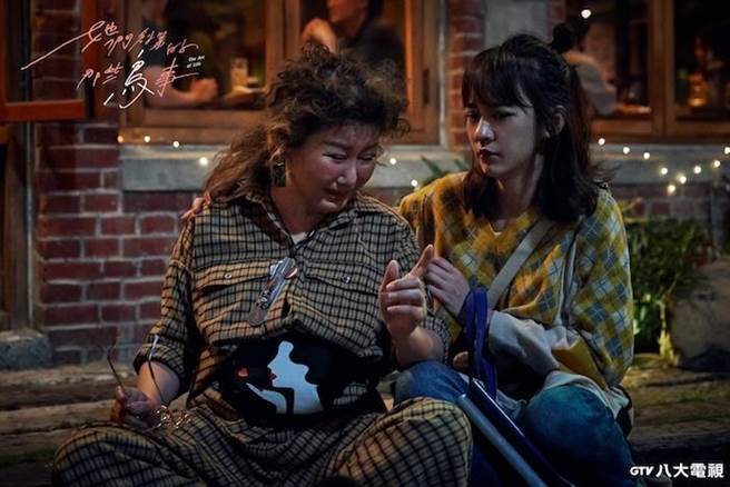 蓝心湄剧中酒后吐真言，向女儿陈意涵抱怨，没人想跟她谈心。