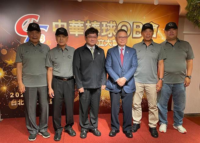 中华棒球OB会今天成立。（毛琬婷摄）