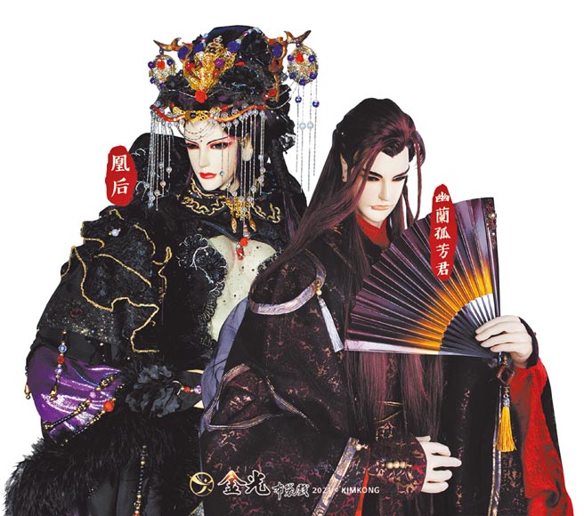 《仙古狂涛》凰后（左）、幽兰孤芳君初交手掀首波高潮。（金光多媒体提供）