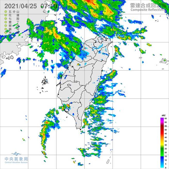 一早雷達回波很熱鬧鄭明典 等午後對流雨來 生活 中時新聞網