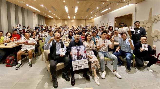 国民党主席江启臣今晚举行新书分享会，吸引很多「启丝」铁粉到场力挺。（卢金足摄）