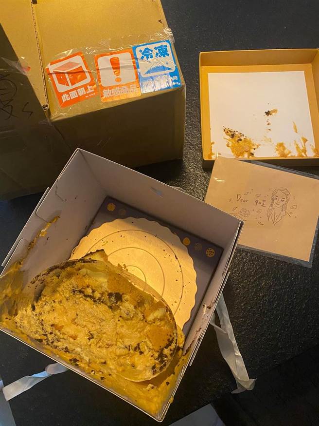 夏如芝難過人生第一個母親節蛋糕被毀了。（圖／翻攝自臉書）