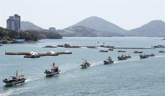 抗議日本核廢水將排入海  350艘韓漁船集結示威