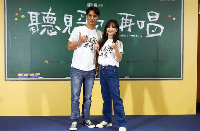 Ella日前宣传电影《听见歌 再唱》，开玩笑要商请五月天穿布农族服报战功。(图／华纳兄弟提供)

