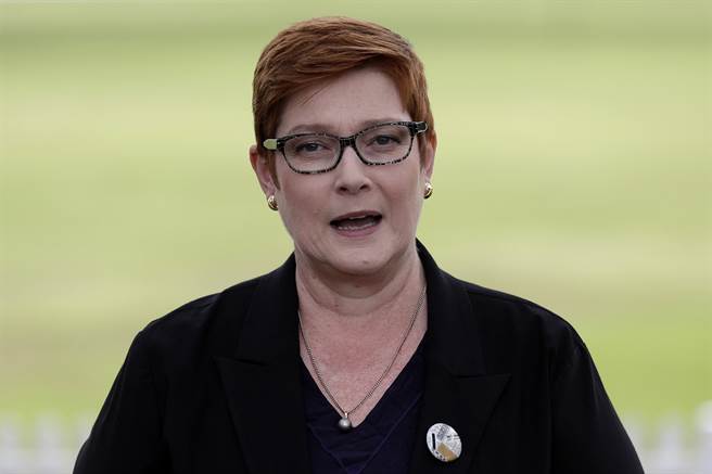 澳洲外交部长潘恩（Marise Payne）21日宣布，澳洲联邦政府将撤销维多利亚州与中国签订的「一带一路」协议。(图/美联社)